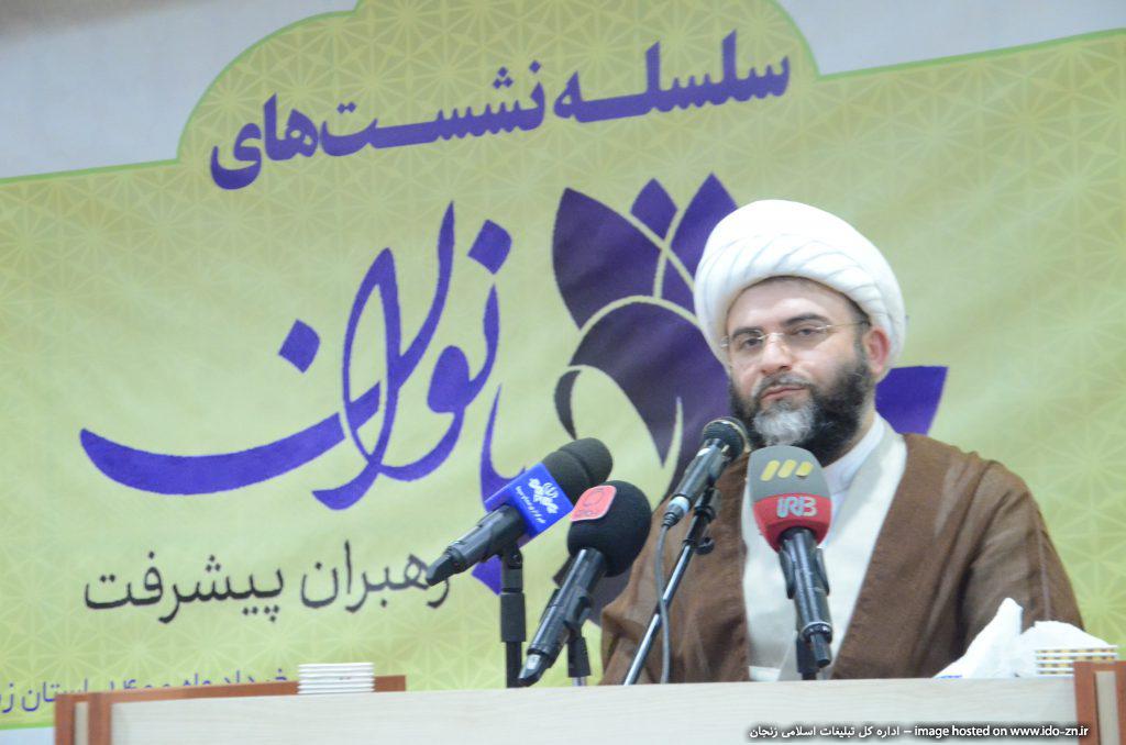 نشست راهبردی نهضت پیشرفت زنان استان زنجان