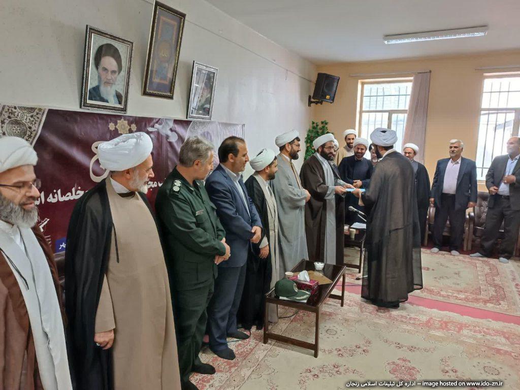 معارفه حجت الاسلام شجاعی به عنوان رئیس جدید تبلیغات اسلامی شهرستان ابهر