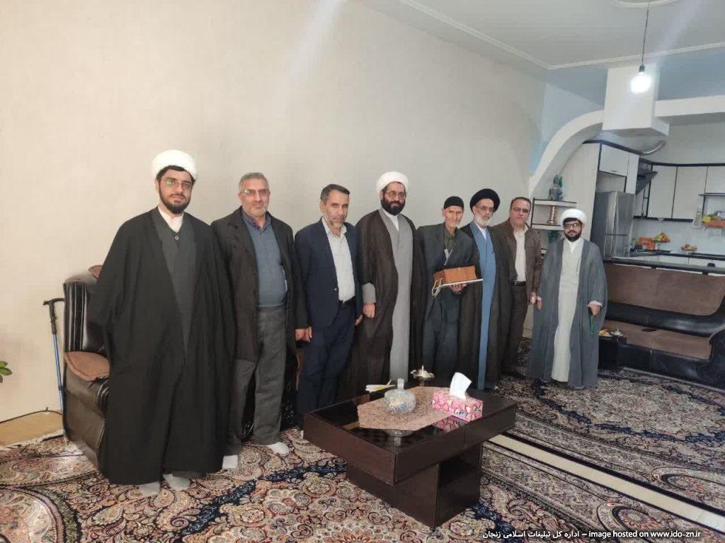 تجلیل از حاج میرزا غلام بیگدلو پیرغلام آستان اهلبیت(ع)